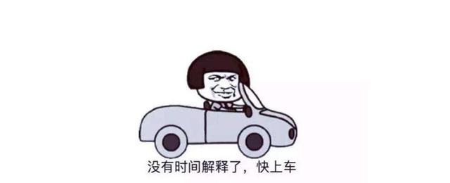 学会自己动手 丰衣足食，用这一招能让你的笔记本容量扩容N倍