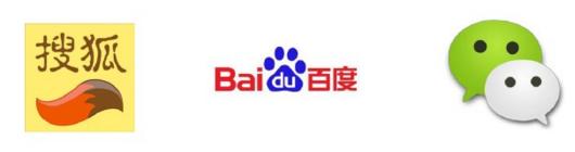 浅谈互联网,了解互联网的基本知识以及当下新形势