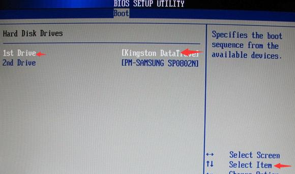 作为一个电脑小白怎么，给自己的电脑装系统