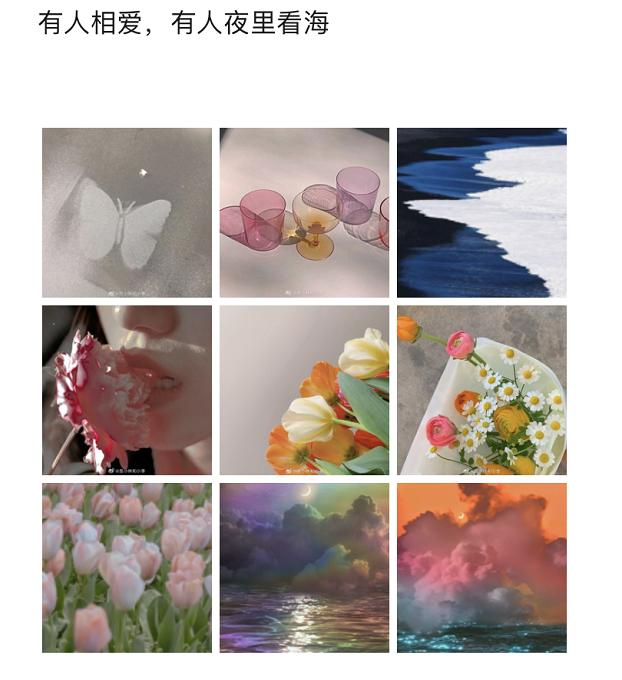 才发现微信长按2秒，还有这么多隐藏功能？让我大开眼界