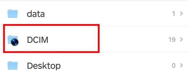 手机文件夹怎么都是英文名？究竟哪些是可以删除的？看完就明白了