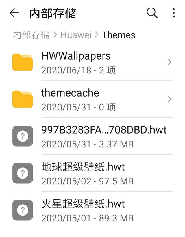 华为手机通用小米MIUI12超级壁纸:无需安装,即点即用