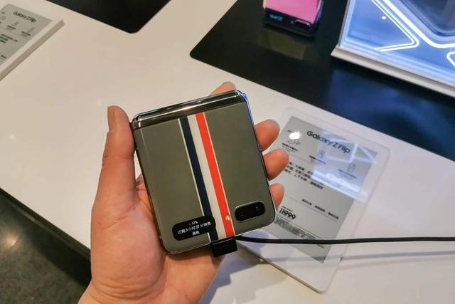 精湛工艺，配置超强的折叠屏，国行版三星Galaxy Z Flip 5G来了