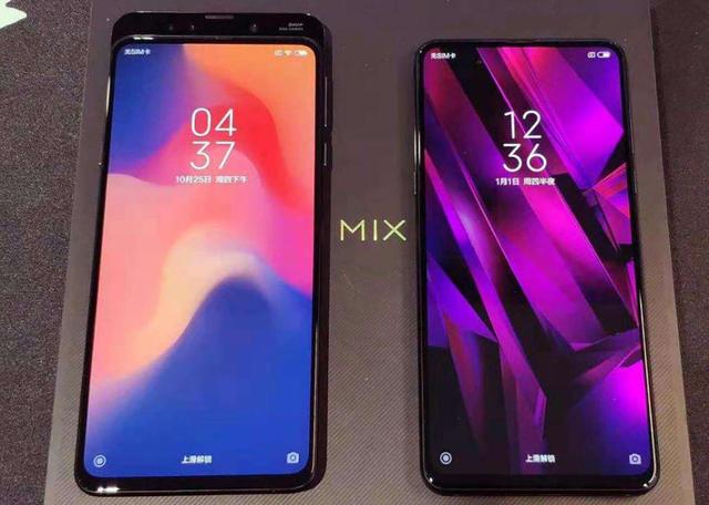 小米真全面屏专利再次曝光，无前置相机，或将用于小米MIX系列