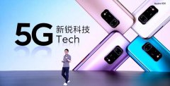 全面挑战荣耀X10，Redmi 10X高调发布，或成联发科翻身之作