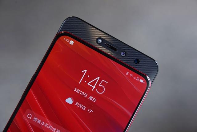 果然是兄弟，VIVO全新专利曝光，滑盖设计撞脸OPPO Find X