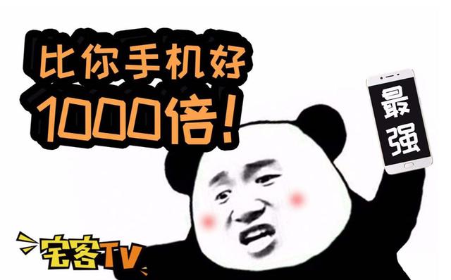 小米开始整治网络恶意营销账号，黑粉瑟瑟发抖，网友：先管好自己