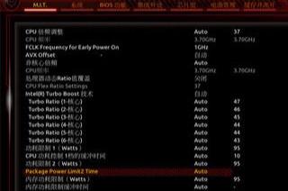 CPU超频的必备条件是什么？