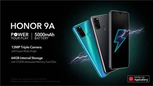 荣耀在印度发布两款新机，荣耀9A低至840元，荣耀9S低至510元