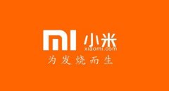 小米电视不可能取消广告，每年营收超100亿，没有广告就会涨价