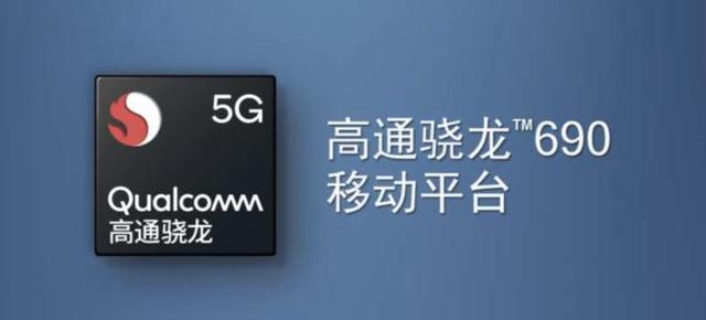 国内手机厂商开始支持国产，联发科不再是备胎，一举赶超高通骁龙