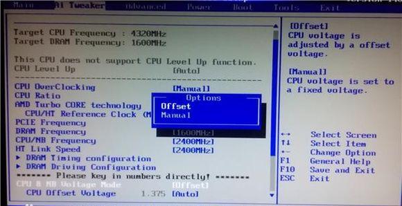 云得之夏天主机温度高的若干解决办法