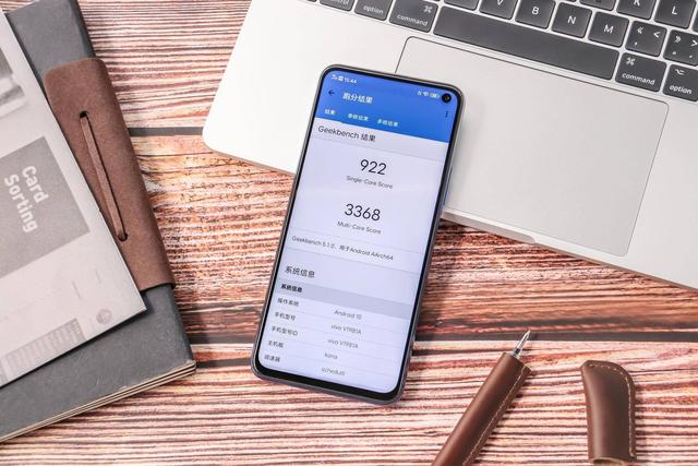 60FPS“吃鸡”是什么感觉？iQOO Neo3性能实测告诉你