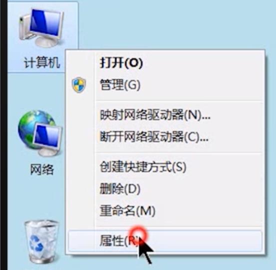 虚拟内存应该怎么设置？设置多少呢？