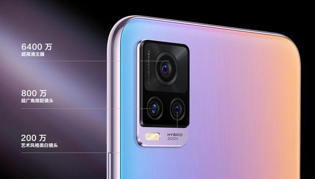 年轻人的自拍神器 vivo S7随手拍都很美