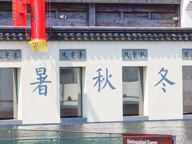 壕礼多多！华为nova7 Pro 818大促力度强