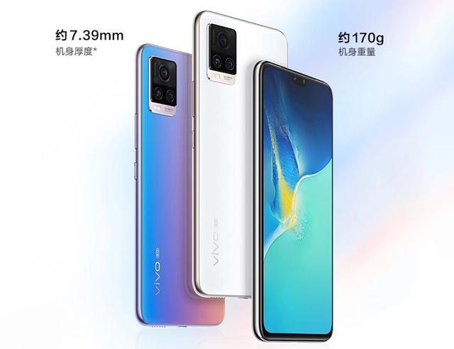 vivo S7发布：新晋自拍神器 2798元起售