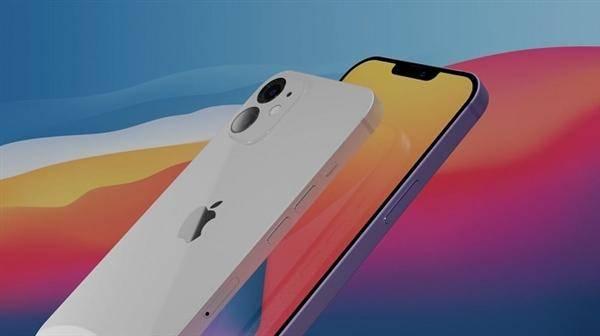 iPhone 12 Pro系列机身设计曝光：或采用航空铝材质