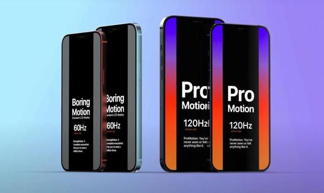 升级最大最全面的苹果手机要来了，iPhone12：A14+5G+120Hz屏幕