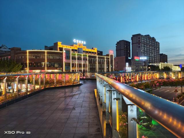 vivo X50 Pro评测：超感微云台，防抖效果提升200%