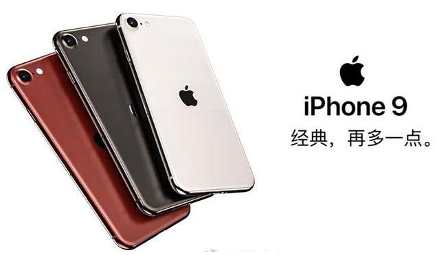 从5888跌至3199,小米价“真香”,网友:感谢iPhone9