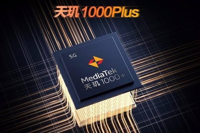 最新手机处理器排名：联发科正式崛起，高通很失落，华为最意外