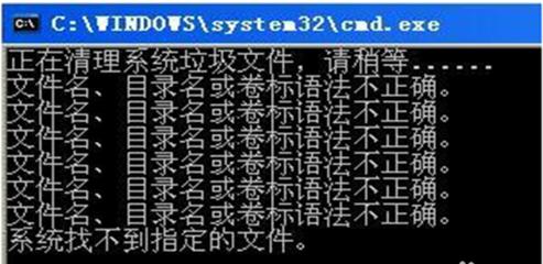 电脑总是死机怎么办