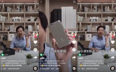 连用三年都不卡 小米6这类“钉子户”代表着国产手机的质变