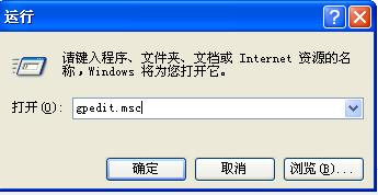 win10系统让电脑速度变快的设置技巧