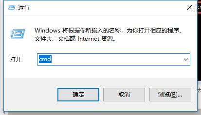 win10系统explorer.exe错误的解决教程