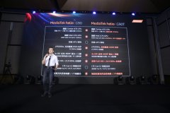 Redmi Note 8 Pro两招搞定功耗 配4500mAh大电池和液冷散热