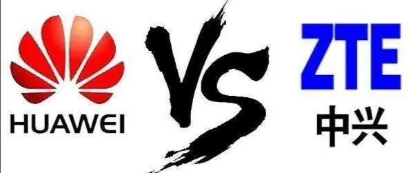 华为为何从不理会小米的挑衅？看看它和中兴间的过招，小米太嫩！