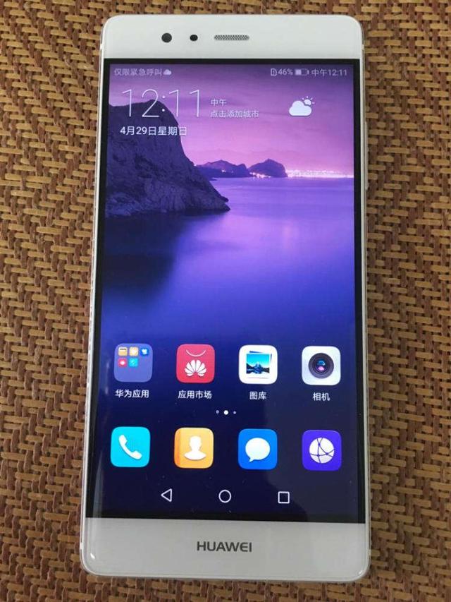 华为手机拍照突然变好的秘密,不仅仅是定制摄像头那么简单!