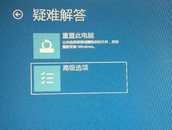 win10开机进不了系统处理