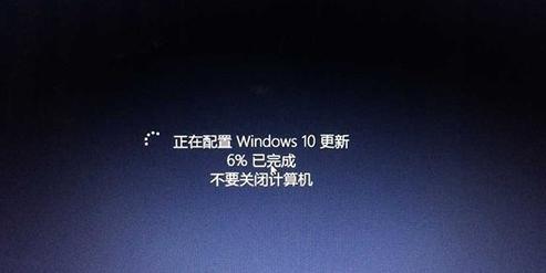 win8升级win10的操作方法