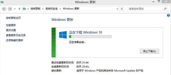 win8升级win10的操作方法