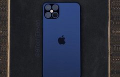 还是苹果了解用户，iPhone 12小尺寸机型曝光，或将引起购机热潮