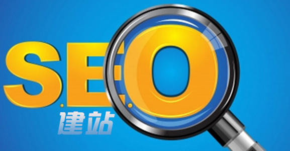 【湘潭SEO】教你怎么告诉别人SEO优化的重要性