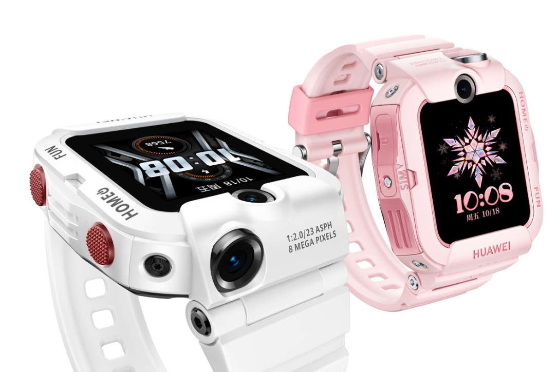 华为儿童手表4X登场，定位达到11重，还可以商场定位楼层