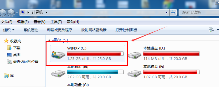 win7 C盘空间小怎么办