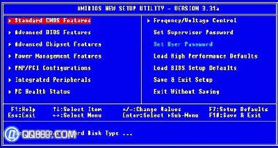 dell台式电脑bios设置u盘启动的三种操作教程