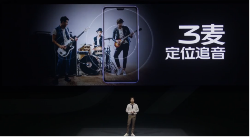 2798元起！vivo新机正式发布：前置双摄+后置三摄