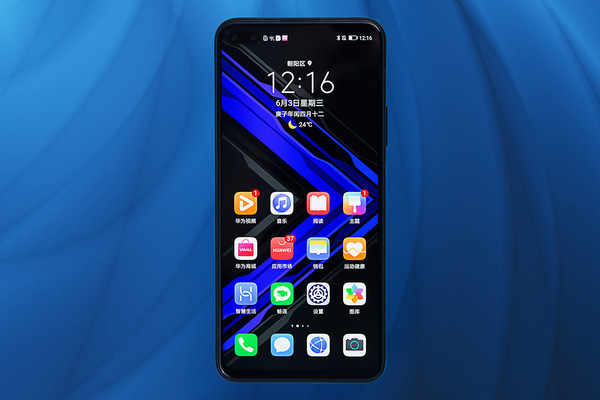 荣耀这次栽了？最新机型市场遇冷，首销仅400多部