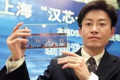 中国芯片史上最大丑闻：他骗取11亿研发资金，让中国芯片成为笑话