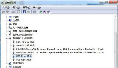 鼠标按键正常移动失灵