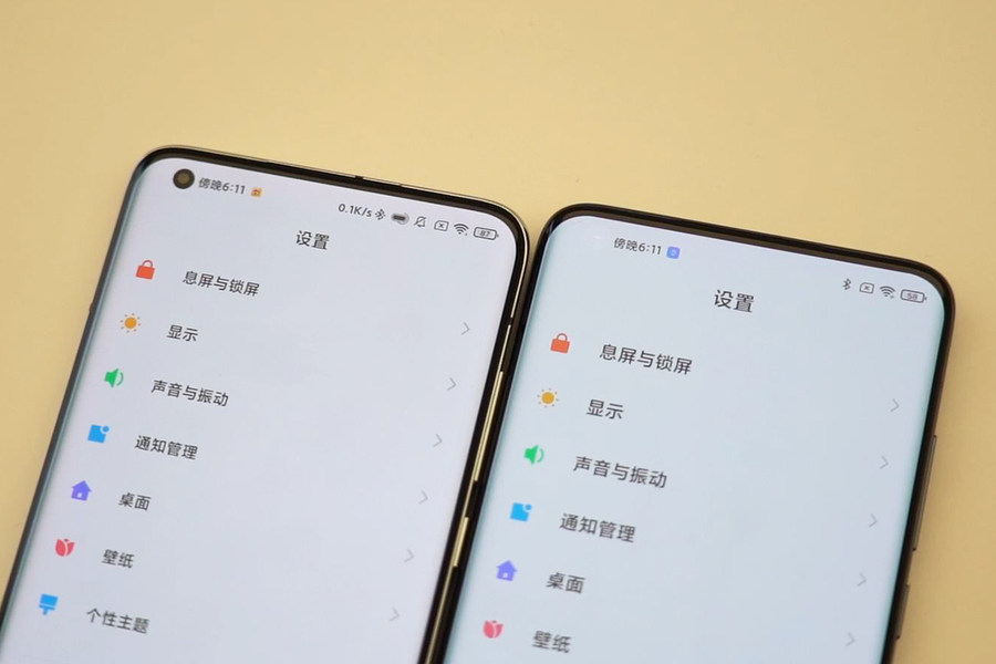 无开孔的真全面屏 小米屏下相机技术体验