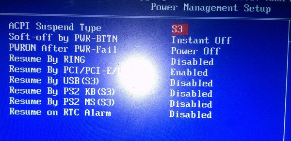 电脑关机鼠标灯还亮怎么解决