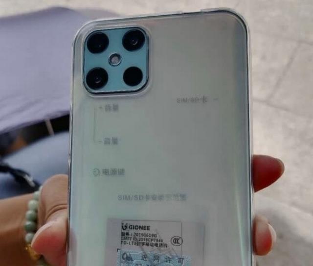 投机取巧？金立新机发布，命名K30 Pro