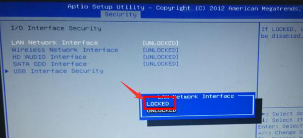 电脑进入bios关闭网卡