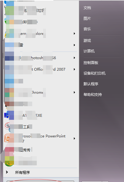 怎么取消电脑开机自检好方法